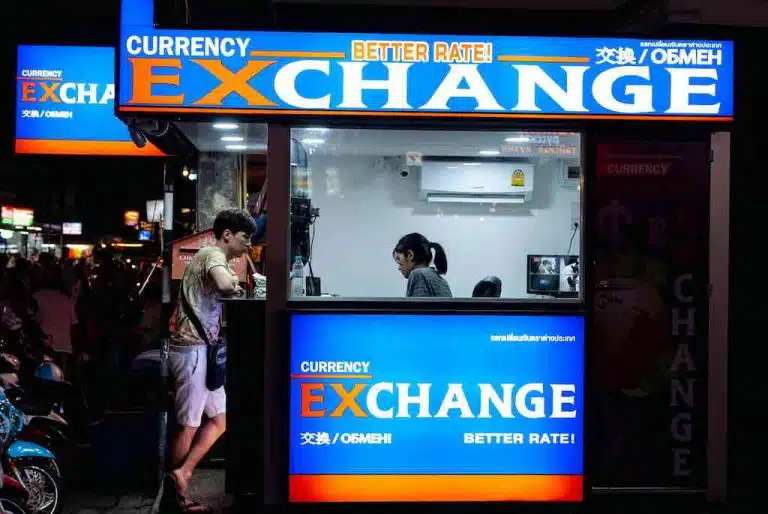 mcafee exchange